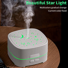 Načíst obrázek do prohlížeče Galerie, 500ml Square Bluetooth Sky Light Aroma Diffuser With Speaker
